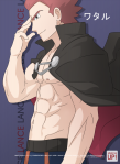 muscleup_lance_by_zephleit-d3c4tr7.png