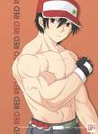 muscleup_red_by_zephleit-d39aag7_png.jpg