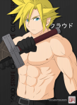 muscleup_sora_by_zephleit-d3gautr.png