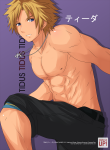 muscleup_tidus_by_zephleit-d3h3i3n.png