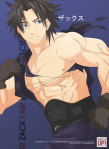 muscleup_zack_fair_by_zephleit-d3l9pg6.png