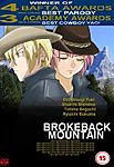 Yaoi_Brokeback_Mountain.jpg