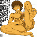149ddd7e7b34c4_original.gif