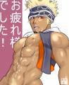 Bara_Boy_21.jpg