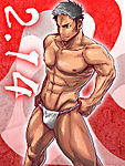 FuNDoSHi_-_ayukisa.jpg