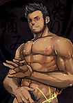 GuY2.jpg