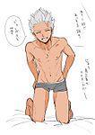 HiM1.jpg