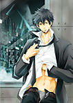 KouGaMi_SHiNYa_PSYCHo_PaSS_.jpg