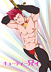 LooKS_LiKe_LaRRY.jpg