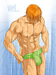TaKe_iT_oFF.jpg