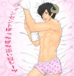 catherine-_vincent_is_prey.jpg