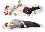 dojima_persona.jpg