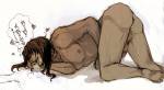 fate_stay_night_enkidu.jpg