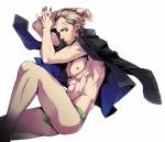 persona-_vulnerable_kanji.jpg