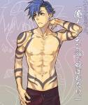 ttgl-_kamina.jpg