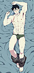 yaoi20134.jpg