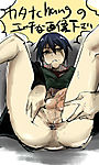 yaoi20830.jpg