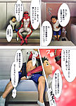 yaoi21221.jpg
