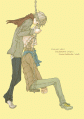 090224oskr.gif