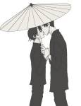 DouWata-under_the_umbrella.jpg