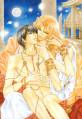 Kae_Maruya_007.jpg