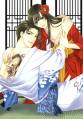 Kaname_Itsuki_039.jpg