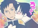 douwata-sudden_kiss.jpg