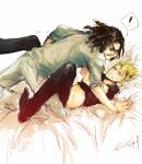 eye21-_hiruma_agon.jpg