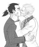 gin_to_kin_ginji_morita.jpg
