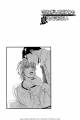 i_can_t_even_breathe_without_you_c08_dangerous_pleasure_breathe_c08_pg001.jpg