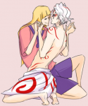 okami.png