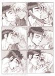 streetfighter-_ken_ryu_love.jpg