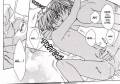 honeyboysspiral_ch5_p08.jpg