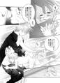 Kakashi-Naruto-6.jpg