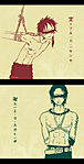 BoNDaGeD_LuFFY_aCe.jpg