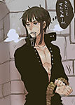 Nico_Robin_Male_full_1667311.jpg