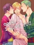 op-_kiss_the_cook.jpg