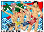 op-strawhat_men.jpg