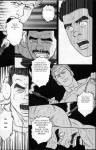 GUNJI_1_021R.JPG