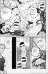 GUNJI_1_023R.JPG