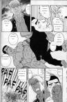 GUNJI_2_046R.JPG