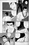 GUNJI_2_049R.JPG