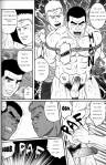GUNJI_3_060R.JPG