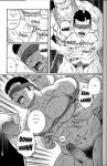GUNJI_3_065R.JPG