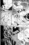 GUNJI_3_072R.JPG