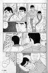 GUNJI_3_075R.JPG