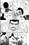 GUNJI_4_086R.JPG