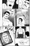 GUNJI_4_091R.JPG