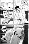 GUNJI_4_092R.JPG