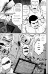 GUNJI_4_093R.JPG